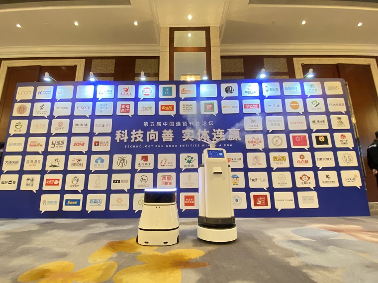 微信圖片_20211025181346.jpg