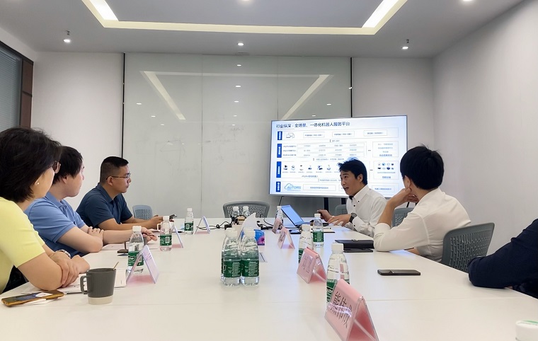 會(huì)議01.jpg