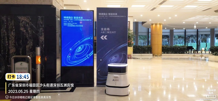 五洲賓館.jpg