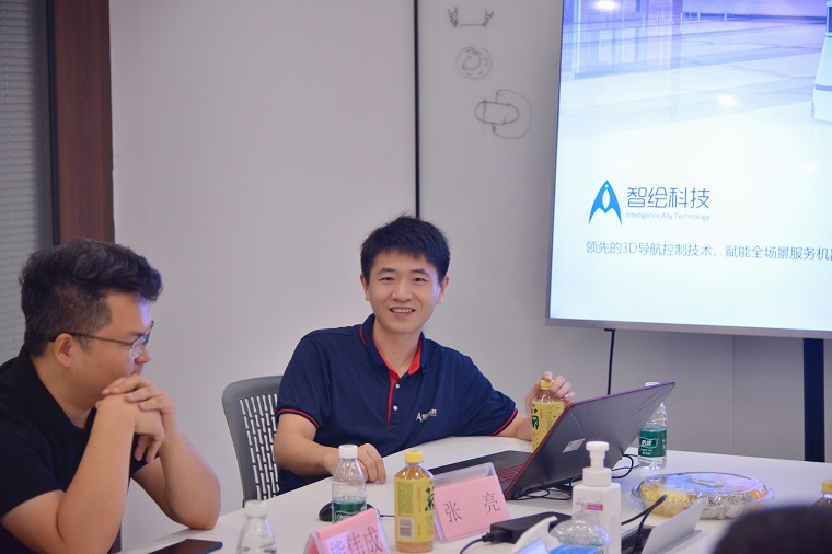 張總發言.jpg